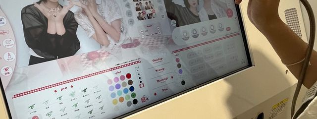 Windayさんの壁紙画像