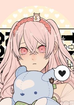 妖怪ウォッチ4~妖怪ウォッチはいづこえ~