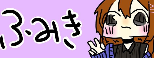 夜月さんの壁紙画像