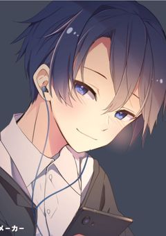 いふくんは現在片思い中