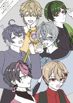 【sxxn】なぜか転生？して魔法少年になったと思ったら実質武装少年だった件について