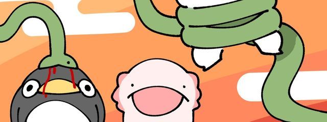 花崗石(ｶｺｳｶﾞﾝ)さんの壁紙画像