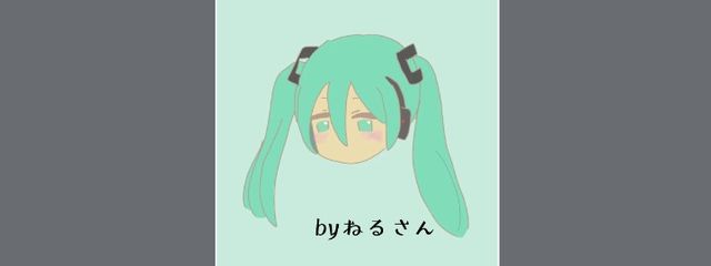 のなめ@pixivに本拠地移動さんの壁紙画像