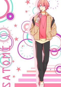 桃色いちごの王子はお姫様に一途なようで。【桃】