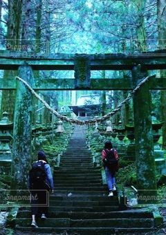 ズっといっシょ。