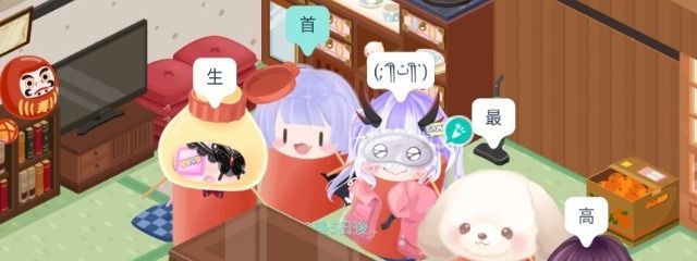 みーやさんの壁紙画像