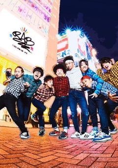 RABの最年少メンバーは、とっても愛されてるようです