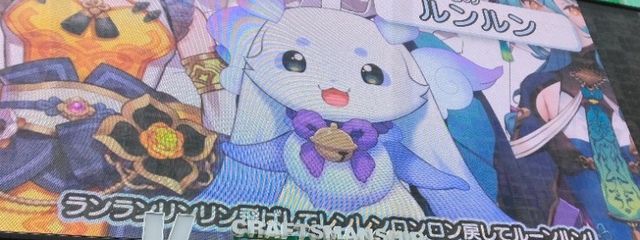 めりぃさんの壁紙画像