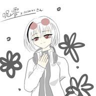 呪零@フォロバ100%精神不安定のユーライクのママさんのアイコン画像