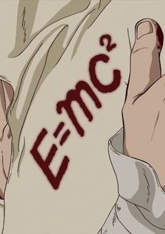 千空のお嫁さん(仮)