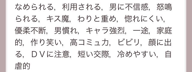 酔さんの壁紙画像