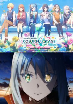 【転生したら！？/セカイにいったら！？ 】学校に入学した件について