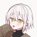 (なまえ)