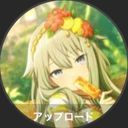 草薙寧々