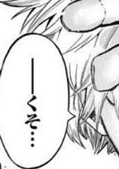 ヴィラン連合に潜入したら雄英高校に潜入させられたんだが