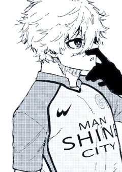 凪くんにエロ垢してるのバレた件について