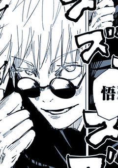 五条くんにびゅつ♡びゅつ♡シてもらおうね♡