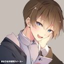 柊鳴 流夏 / ルカ