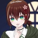 孤崎翠／ｺｻﾞｷﾐﾄﾞﾘ