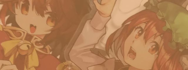 ねこたぬきさんの壁紙画像
