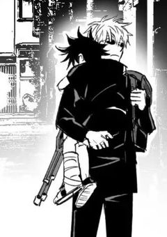 五 条 家 の 末 っ 子 は 兄 に 愛 さ れ る