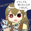 うp主のしの
