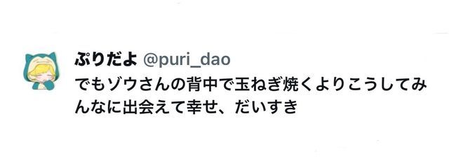 　ぁさんの壁紙画像
