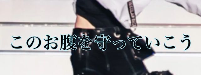 赤水狂のももかちゃんさんの壁紙画像