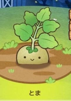 リア友専用𓈒𓂂𓂃◌𓈒𓐍