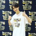 木村慧人