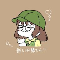 あめ🐱さんのアイコン画像