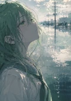 あの夏が飽和する。