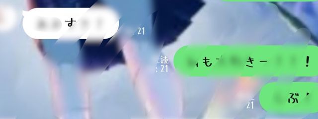 風 花  す い な　.さんの壁紙画像