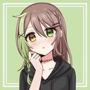愛花