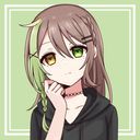 愛花