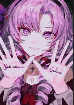 サ ロ メ 嬢 は 私 に ✘ ✘ を さ せ た い ら し い　．