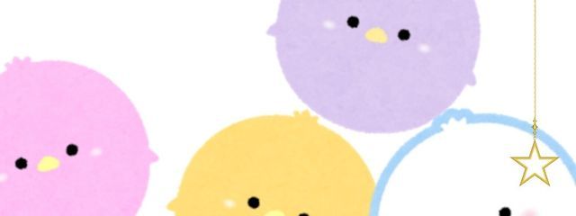 ななしさんの壁紙画像