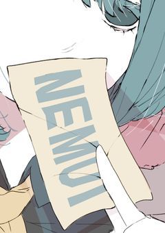 受験生みこちからのお知らせやって