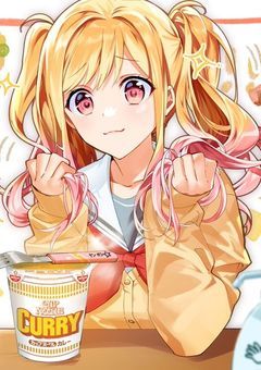 # 天 馬 咲 希 に 懸 賞 金 が か け ら れ て も .