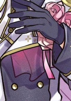 В доме Найко и сегодня мир