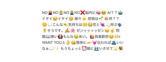 　　暁　　さんの壁紙画像