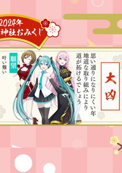 鈴木さんメモ