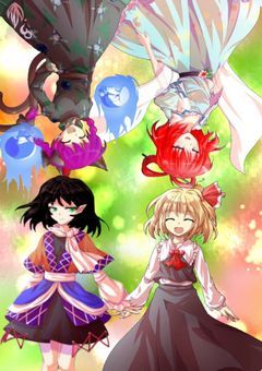 俺らは有名アイドルグループ