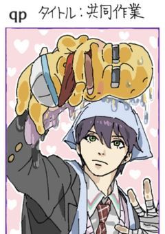 イラスト部屋