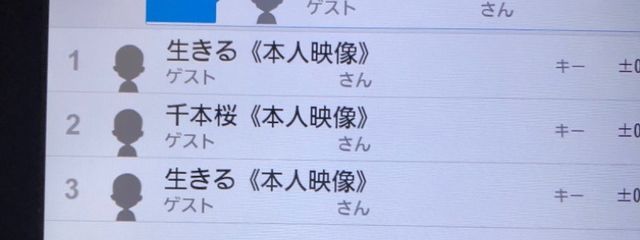 Latte様推しのせりさんだ！さんの壁紙画像