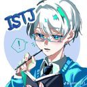 ISTJ涼澤 真(すずさわ まこと)