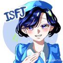 ISFJ 白石円香(しらいしまどか)