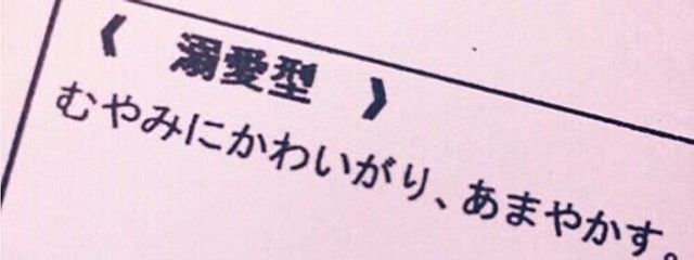 !!!さんの壁紙画像