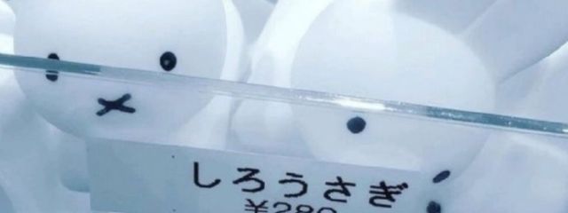 🌕　あ る る　ጿさんの壁紙画像