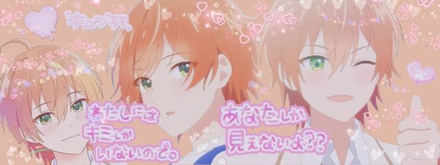 .あぼかどっ🥑_❤︎🧡🐑❤︎さんの壁紙画像